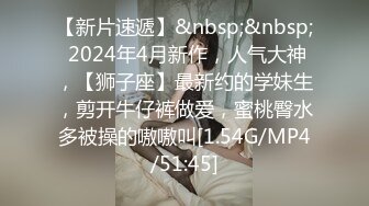 [MP4/ 1.16G]  顶级美腿颜值女神这腿能玩一年，完美身材无毛嫩穴，情趣椅子骑乘爆插小穴，高潮喷水喷了一身