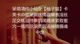 槟榔西施 酒后乱性