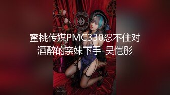 [MP4]国产自制AV剧情【车工骚浪女娃娃趁老板在午休与客人在修车厂内性爱大战】口爆吞精