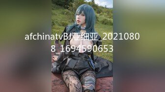 [MP4]STP26914 烈焰红唇颜值女神！刚下海大尺度秀&nbsp;&nbsp;大黑牛震穴 翘起大肥臀振动棒抽插，掰开小穴看洞 VIP0600