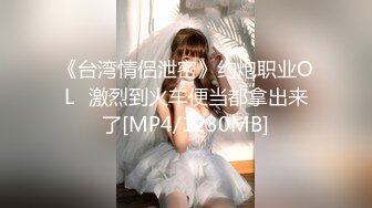 南京 舔完的女人更容易高潮  小姐姐加我微信哦