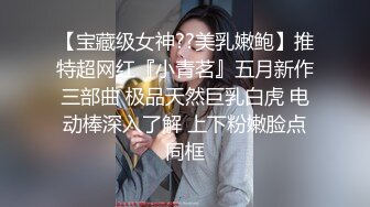 【新片速遞】&nbsp;&nbsp; ❤️❤️超嫩甜美少女，和小男友操逼，先抽根烟再操，掏屌一顿吸，抽插粉嫩小穴，后入大白美臀，很是带劲[689MB/MP4/01:00:03]