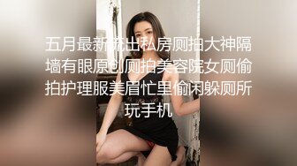 顶级清纯甜美少女