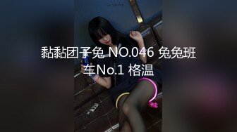 【新片速遞】&nbsp;&nbsp; 极品身材尤物人妻✅追求刺激 穿上瑜伽裤爬到山顶 站在树上打炮！人前高冷的极品大长腿人妻反差至极[408M/MP4/06:58]