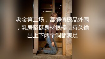 饥渴人妻趁老公不在家偷情邻居大叔，精液狂喷美臀上