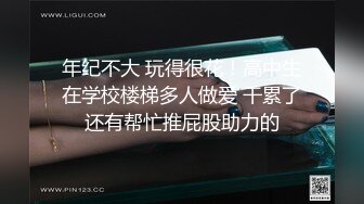 性福端午 现代白蛇传