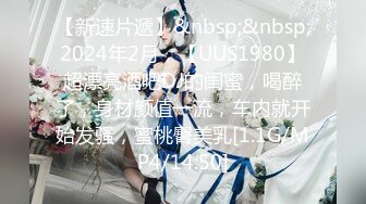 【新片速遞】&nbsp;&nbsp;小明星姐姐❤️：清纯容颜，皎洁外貌，抽完一支烟，潇洒大秀，手指扣逼，淫语呻吟诱惑，听得都硬了！[481M/MP4/41:21]