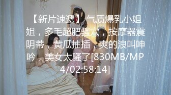 【新片速遞】&nbsp;&nbsp;熟女妈妈 妈你洗澡 洗好了 我也想洗 走开 妈你好白 正大光明看妈妈洗香香 [169MB/MP4/02:20]