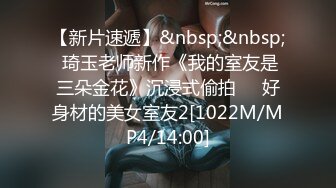 リモート授业のせいで、不良女子○生の溜まり场になったボクの部屋。 暇溃しにアナルを死ぬほど掘られて前立腺ビックビクッ大痉挛メスイキ 花狩まい 百瀬あすか