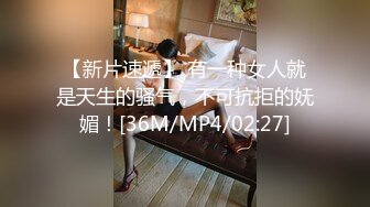 STP32937 新人，极品大学生【紫檀北北】第一次到酒店约炮&nbsp;&nbsp;乖乖女也疯狂 前男友已经调教的相当到位了 蜜桃臀骚穴水汪汪，刺激