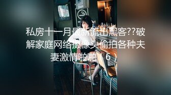 36F极品大奶子清纯小少妇来了，揉捏大奶子自慰骚穴玩乳交肯定爽