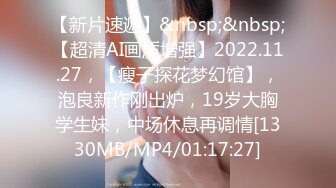 【极品性爱❤️精品泄密】2022最新反差婊《47》性爱私拍流出❤️11套良家美女性爱视图 美乳丰臀 高潮内射 完美露脸