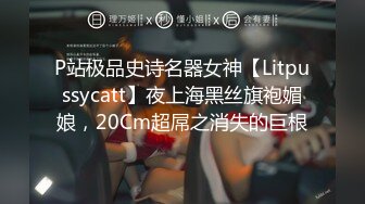 [在线]牛逼主播楠楠野外露出勾引摩的司机打野战（给你200块开房好么，你妈逼当我是鸡啊）