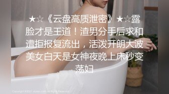 onlyfans 喝奶时间到！【LactatingDaisy】孕妇产后乳汁四溢 奶水飙射【200v】 (193)