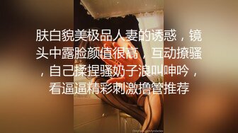 姊姊老婆34岁 儿子过分肥胖的身体 在公公的按摩下溢出蜜汁 大伯的激烈抽插彻底暴露升天欲望的美熟女