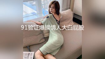 [MP4/185M]11/9最新 D罩杯美女和闺蜜乳浪翻涌双飞多场骚到底啪啪秀VIP1196