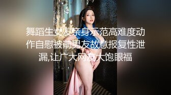 文系女子がこっそり即ズボ誘惑囁き時短中出し