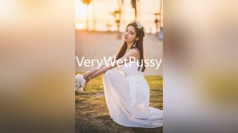 VeryWetPussy