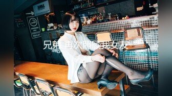 OnlyFans极品网红 Yuahentai 扮演兔女郎上演反差自慰！