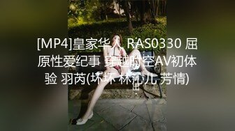 [MP4/ 1.41G] AI高清2K修复小宝寻花深夜场笑起来甜美外围妹，大长腿舌吻互摸调情