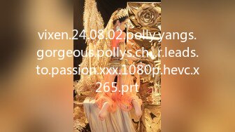 STP27640 扣扣传媒FSOG044 超人气91网红女神 ▌不见星空▌狂赌之渊蛇喰梦子 蜜桃臀黑丝嫩鲍 猛肏爆浆激射