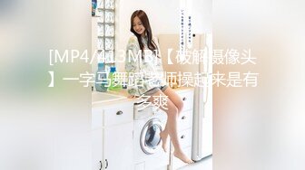 [MP4]STP25033 【国产AV荣耀??推荐】精东影业新作JD96《闷骚人妻欲求不满II》老公无能草草了事 找来好兄弟解决需求麻痹的还给内射了 VIP2209