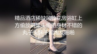 后入爆操骚货，疯狂淫语顶死你个大屁股