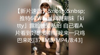 STP25397 ?榨汁尤物? 凹凸有致美妙身材女友▌小鹿酱 ▌不穿内裤来迎肏 真是太爱了有备而来 赏赐母狗滚烫精液