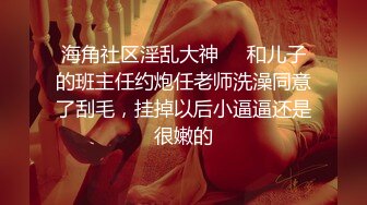 【全网独播】熟女的性魅力