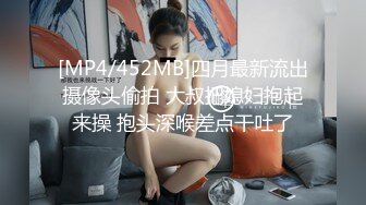 低音炮体育生酒店自插,浪叫声又欲又爷们,听到就硬了,这种硬汉骚逼就应该被按在床上狠狠发泄