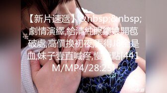 [MP4/ 120M] 熟女阿姨 啊我不行了 被眼镜大哥舔逼 无套输出 颜射满满一嘴