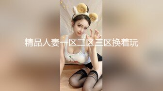 杏吧传媒 可爱猫咪化身小美女和主人做爱