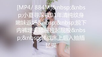 [MP4]STP27107 网红小美女小允儿戴上DVR给你沉浸式般的真实性爱体验 VIP0600