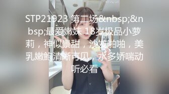 麻豆传媒&amp;色控 PH085 性感写真现场不可告人的秘密拍摄