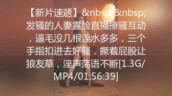 海角泡良大神气质高贵的房东少妇像条狗一样被我栓在酒店门口灌满精液的小穴 (3)