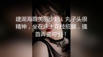 抖音知名女神【崽崽】微密圈付费视图 绝美脸蛋 火辣身材