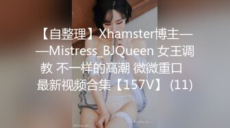 颜值校花【蔡蔡仙女】超级漂亮~抠穴自慰~淫水拉丝! (104)