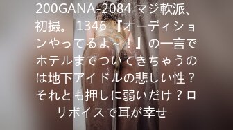 【新速片遞】&nbsp;&nbsp;《贵在真实✅反差淫妻》露脸才是王道！顶级绿帽刷锅狠人，广东大奶美骚妻【雅雅】私拍完结，商场户外露出3P全程露脸[6820M/MP4/01:21:53]