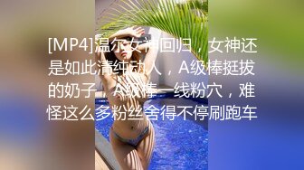 太惨啦！丰满丰臀美乳韵味少妇，被三人尾随下药【迷奸轮奸】惨叫不止，狠狠抽插痉挛发抖，像一堆烂泥似