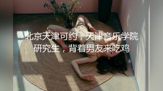 网红脸美女边操边给男友打电话