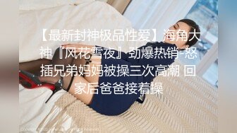 十一月最新流出魔手外购极品收藏商场女厕后拍极品高颜值长靴美女的粗粑粑菊花都得撑疼了蹲了十多分钟 (1)