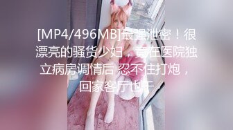 【西门又探花】酒店4P，两个骚货配合默契，淫叫声此起彼伏，来回交换，69舔穴花式啪啪