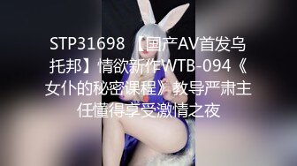 《最新众筹?精选作品》又是每年度最重要超敏感巨乳美少女【婕咪】羞耻的身体检查只是被哥哥盯着看就湿得一塌糊涂