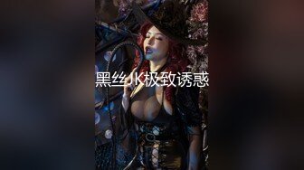 【新片速遞】  ❤️√ 约啪极品高三萝莉，女生身材火辣，看一眼都硬的不行，女生很欲，声音美妙，对白真实。不可多得的优质真实约炮视频 [1.43G/MP4/19:05]