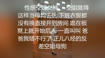 欢乐的氛围，淫荡的气息