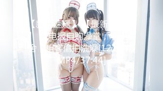 [MP4/ 1.07G] 网红美女多毛骚逼肉感身材，张开双腿求操，后入撞击一脸享受