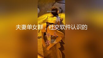 【新片速遞】&nbsp;&nbsp; ❤️❤️珠峰颜值 美炸了！【草莓味蛋糕】软糯闷骚~无敌豪乳小粉逼 [2.34GB/MP4/04:38:10]