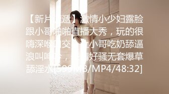 无水印[MP4/118M]1/22 Lo娘服小白袜你心动吗看看二次元少女的诱惑鸡巴插起来更爽VIP1196