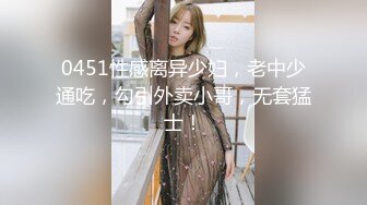 91制片厂91KCM-109调教淫水不停的美女教师