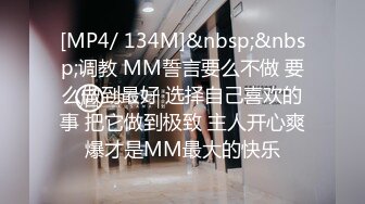 [MP4/ 547M]  KTV包厢草公主 黑丝露脸颜值不错 年轻就是骚 直接在沙发上爆草抽插口交大鸡巴 旁边大哥直播还有好姐妹